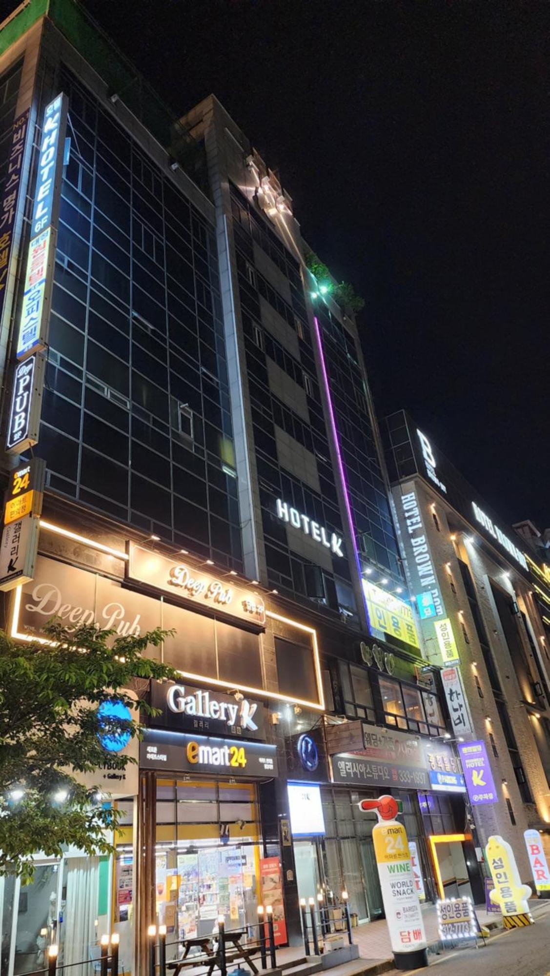 Gimhae Business Hotel K Exterior foto